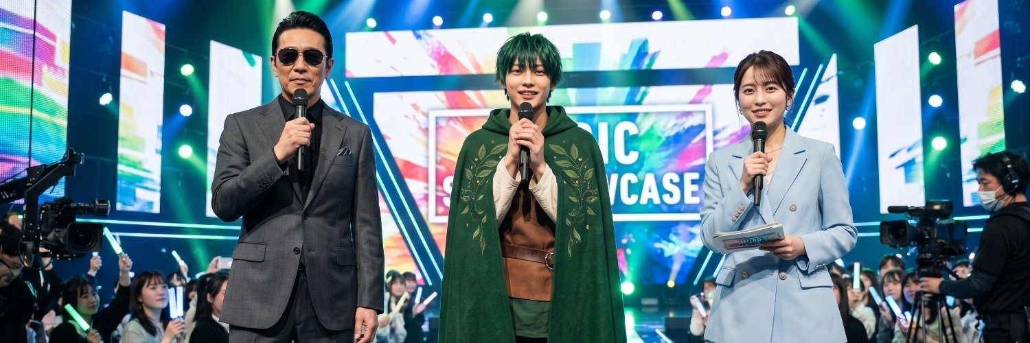 MORI@AI男子召喚中's banner