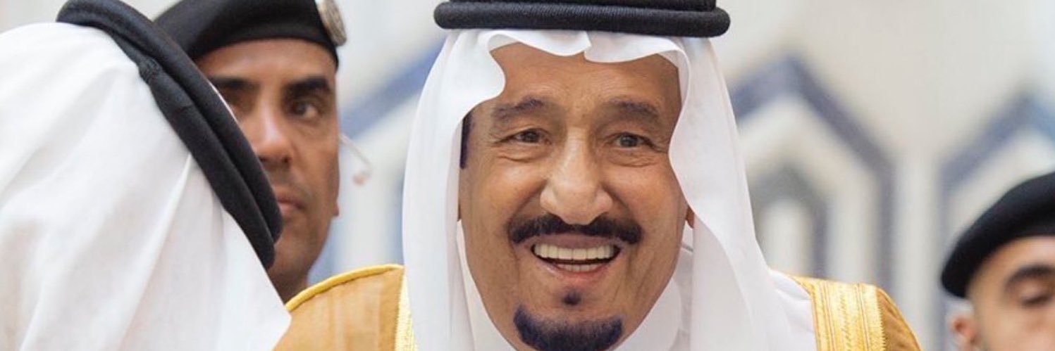 علي الحويطي's banner