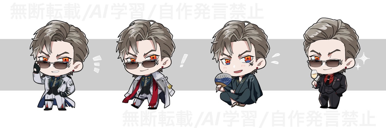 アヤメ's banner