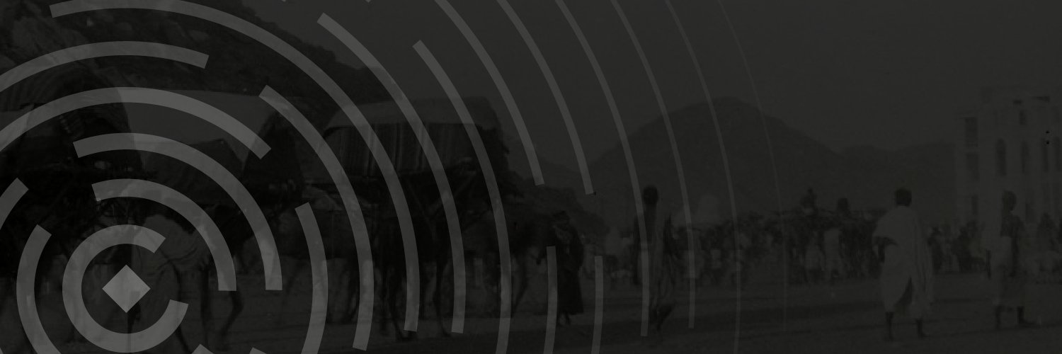 تاريخ الحج والحرمين الشريفين's banner