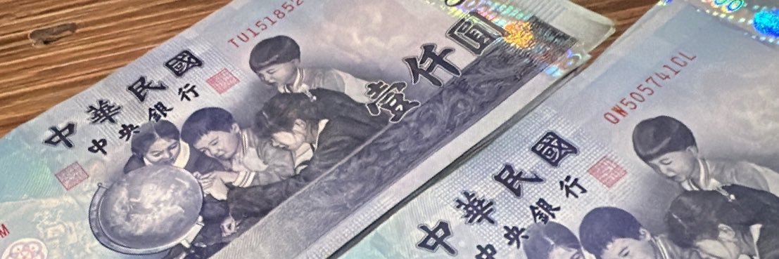 小新's banner