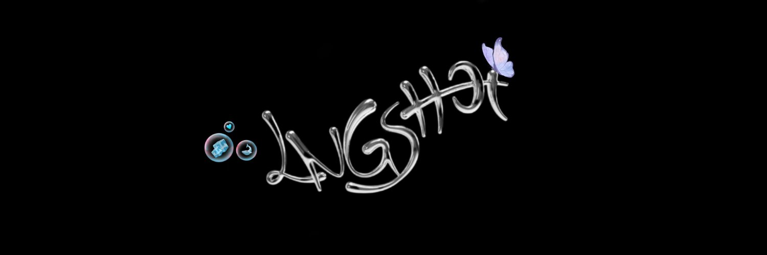 잠꾸's banner