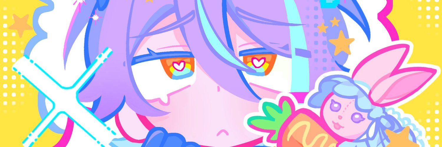 🍫's banner
