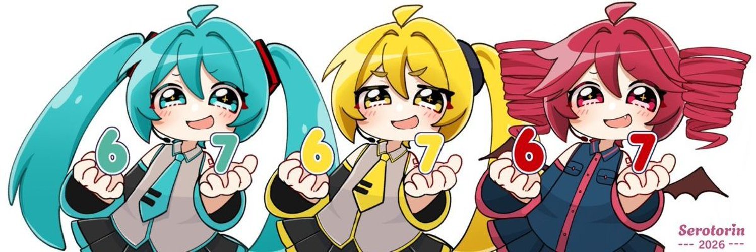 Cat Teto Miku Camus Chul-Han Hume Oppy da Silva's banner