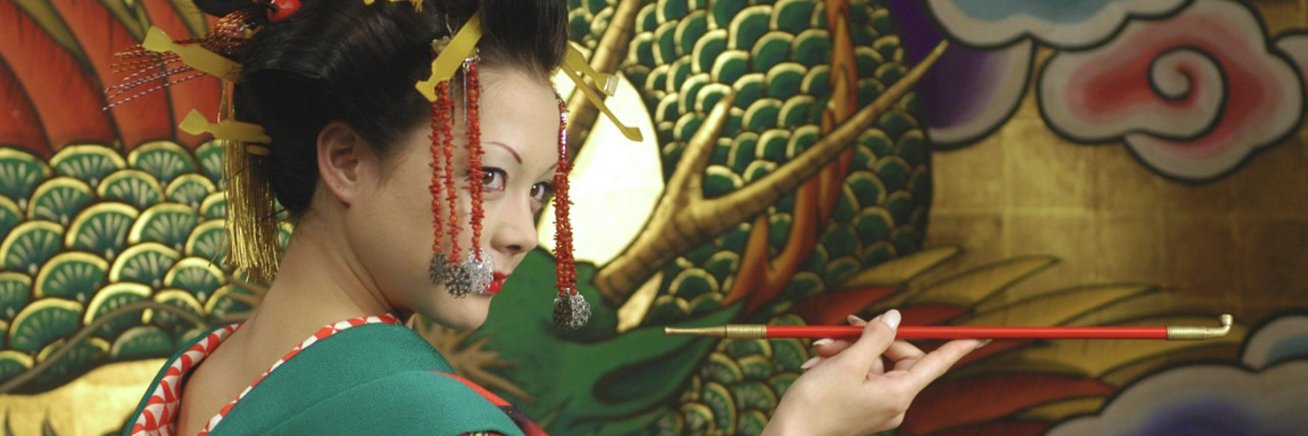 T.Kamada's banner