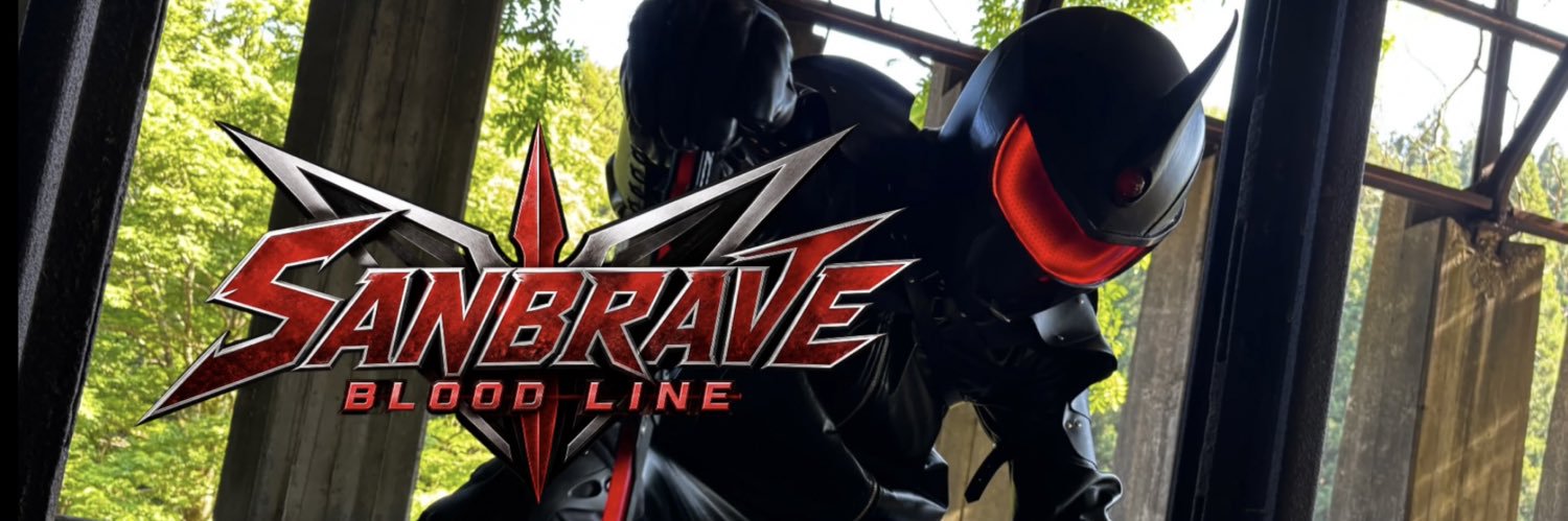 アメイジングチャンネル's banner