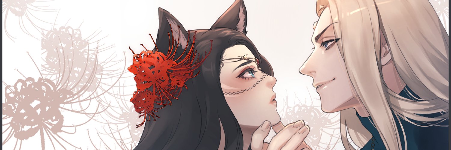 ꧁𐀔 Ikara 𐀔꧂'s banner