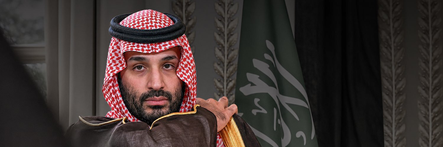 روكفلر's banner