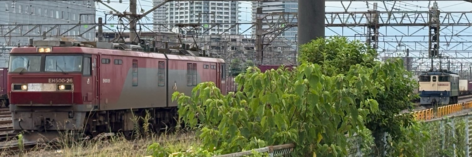 東海道線の貨物列車ファン's banner