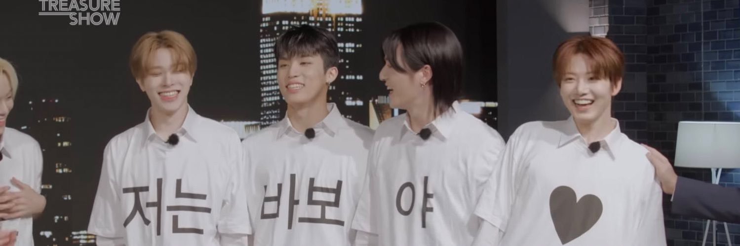 뀨르렁이's banner