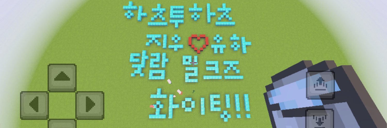 싹두지's banner