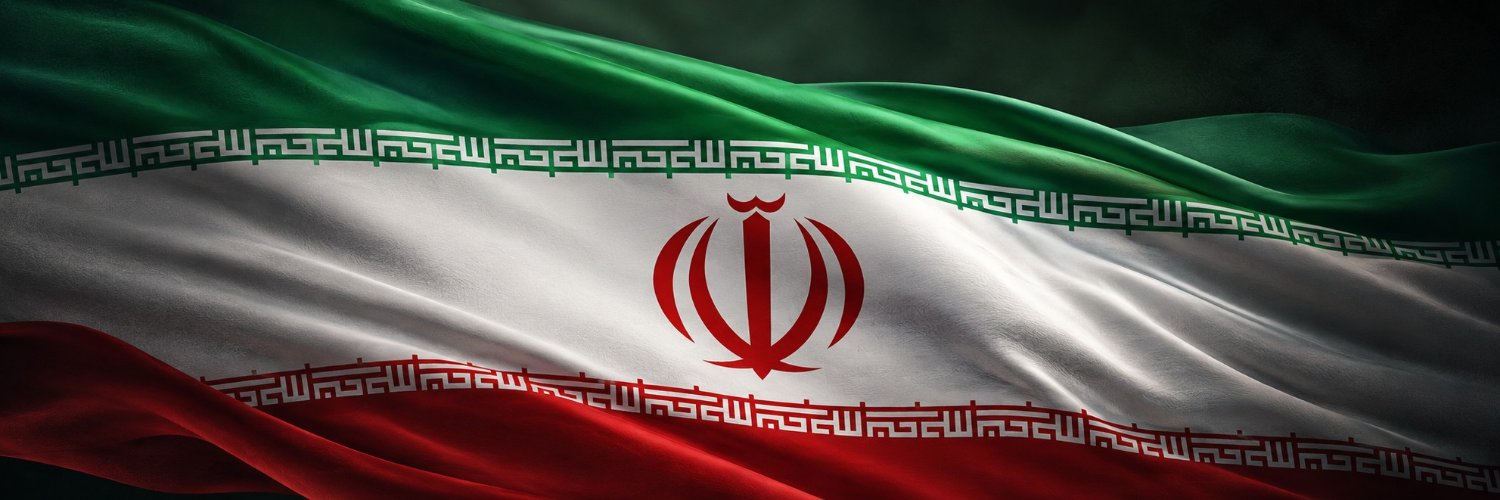 Iran in Ghana's banner