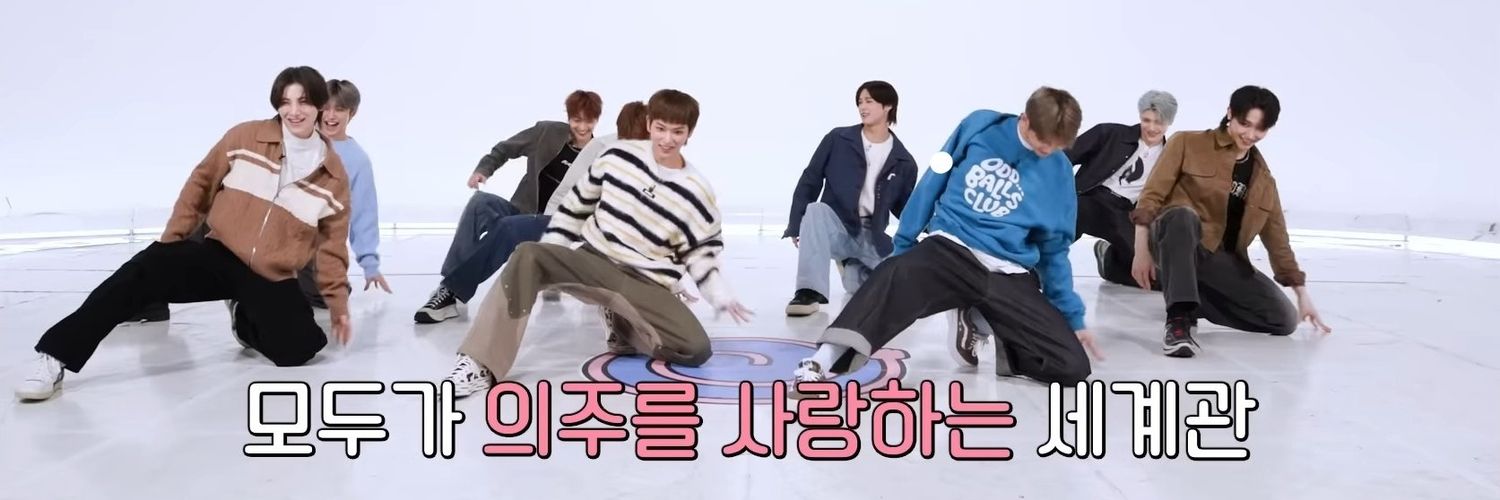 난파's banner
