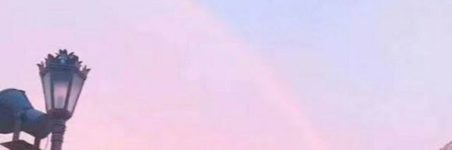戒's banner
