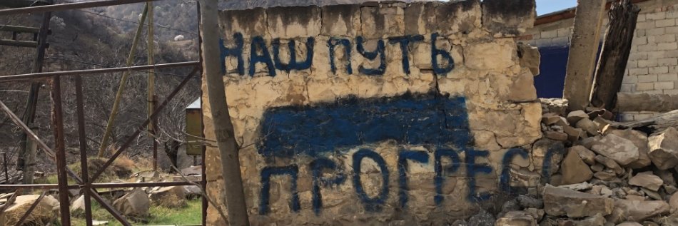 Felix Light's banner
