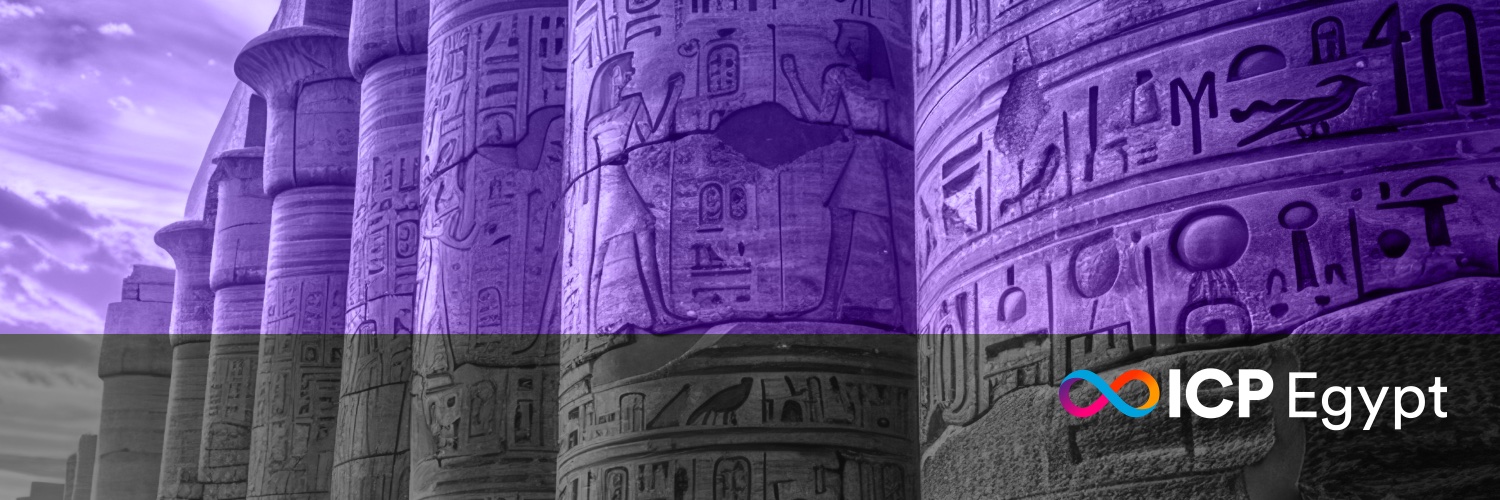 ICP HUB Egypt's banner