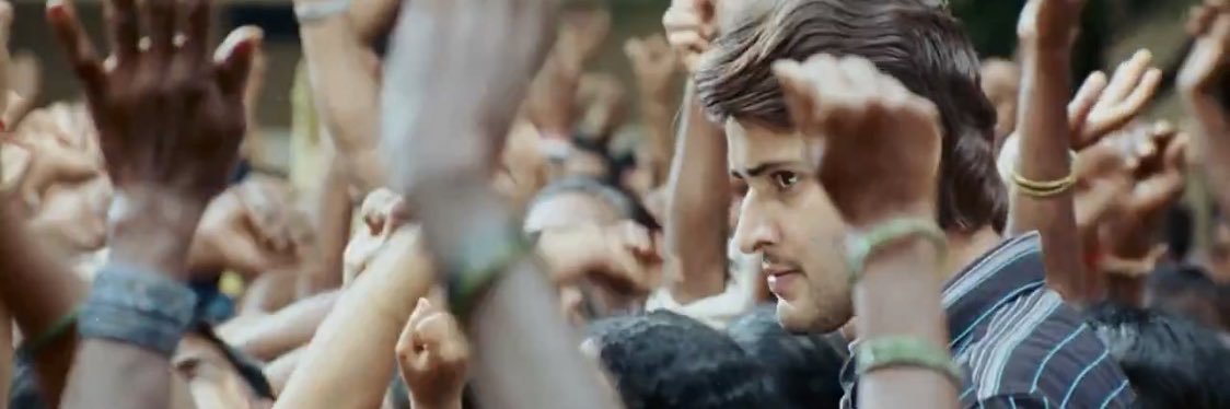 హర్ష's banner