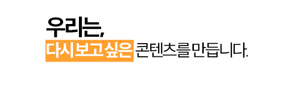 리봄's banner