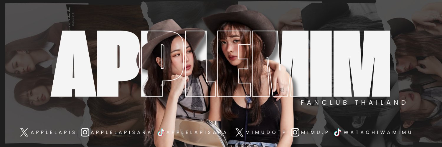 AppleMim Fanclub TH's banner
