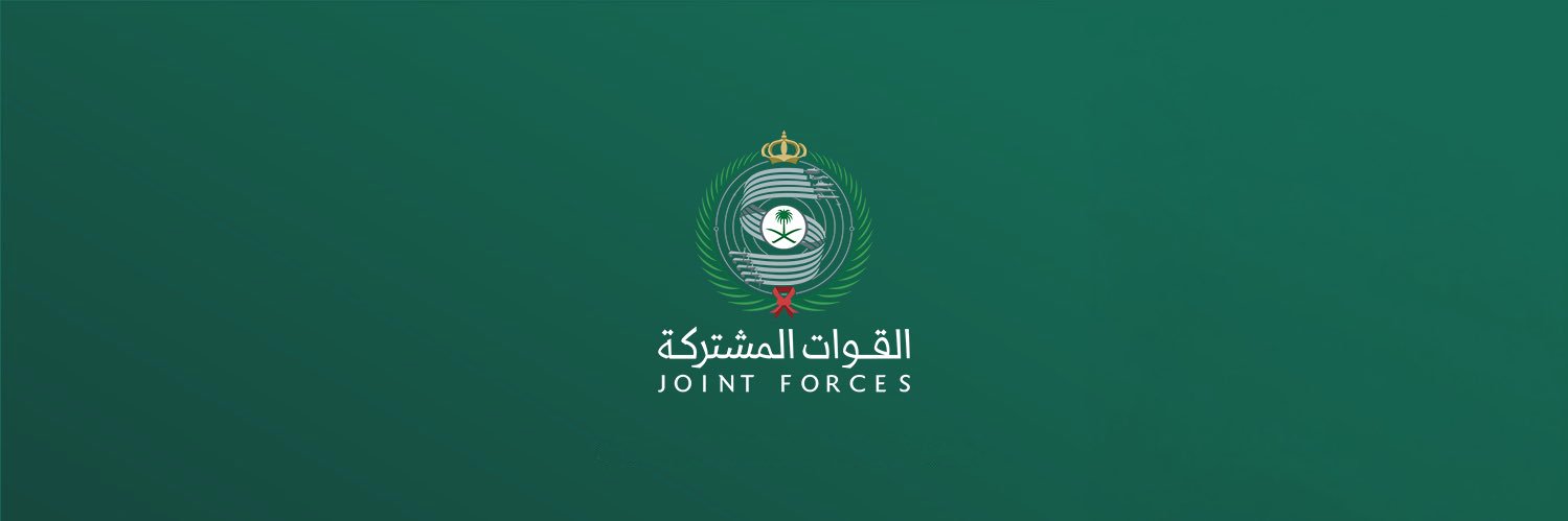المتحدث الرسمي باسم قوات التحالف's banner