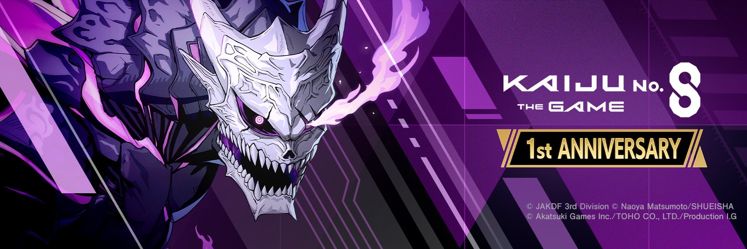KAIJU NO. 8 THE GAME ⚡️1st ANNIV.⚡️ -Official-'s banner