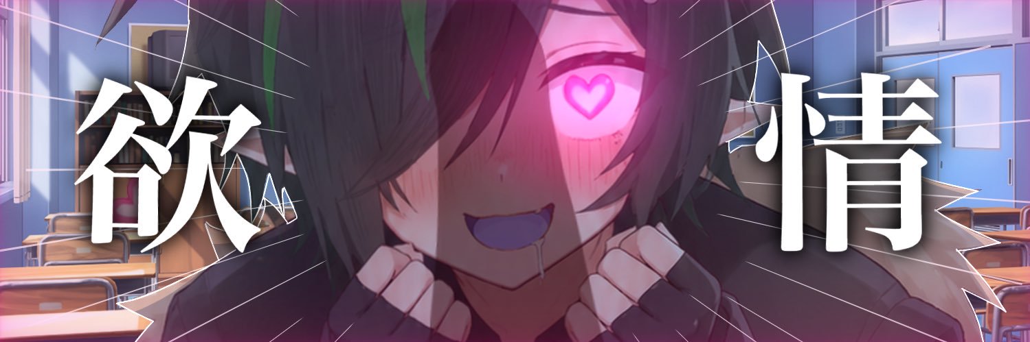 かましたれ本舗's banner
