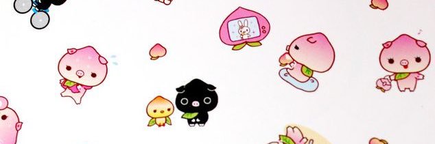 ㅇㄷ이's banner