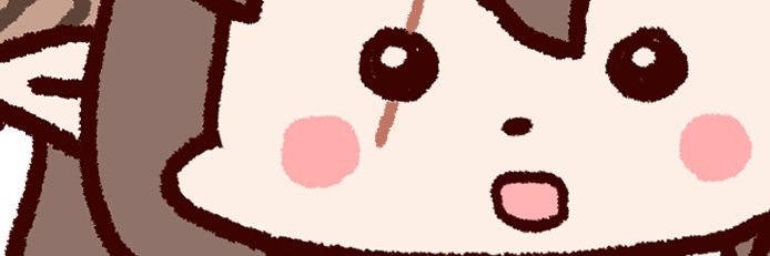 kumee's banner