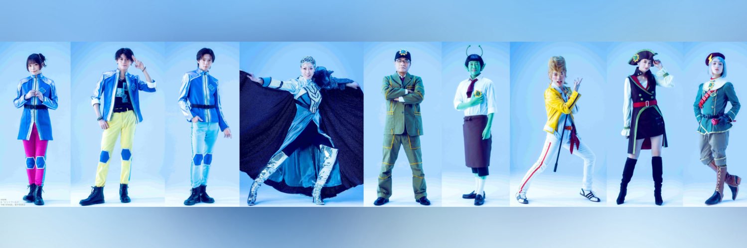 舞台『ビットワールド THE STAGE』's banner