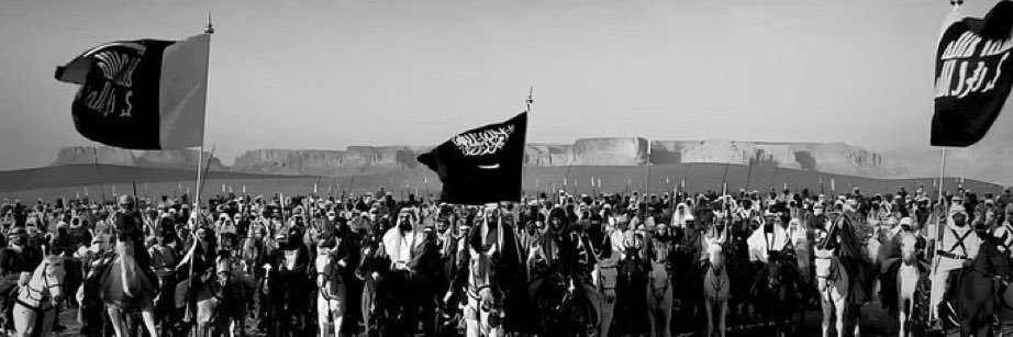 الشريف مُعاذ الراجحي's banner