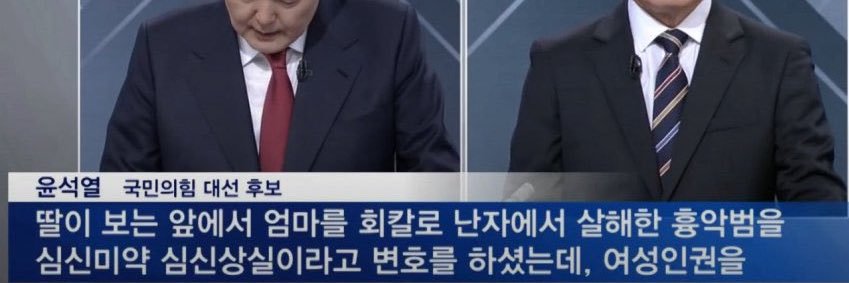 카드값줘체리's banner