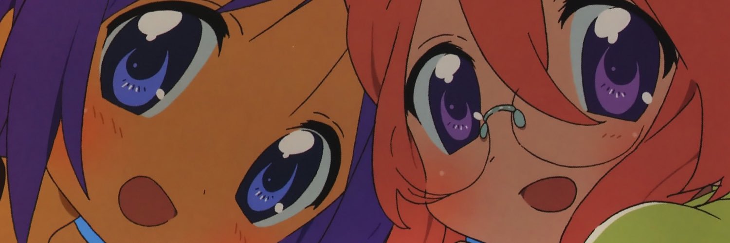 cookie's banner