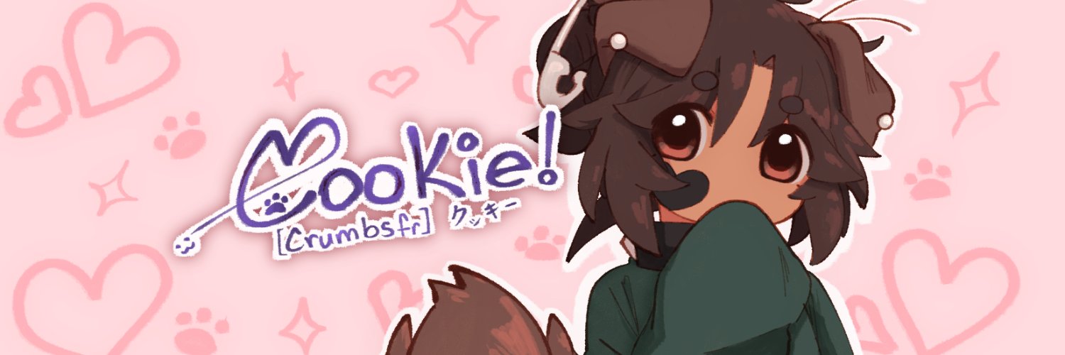cookie's banner