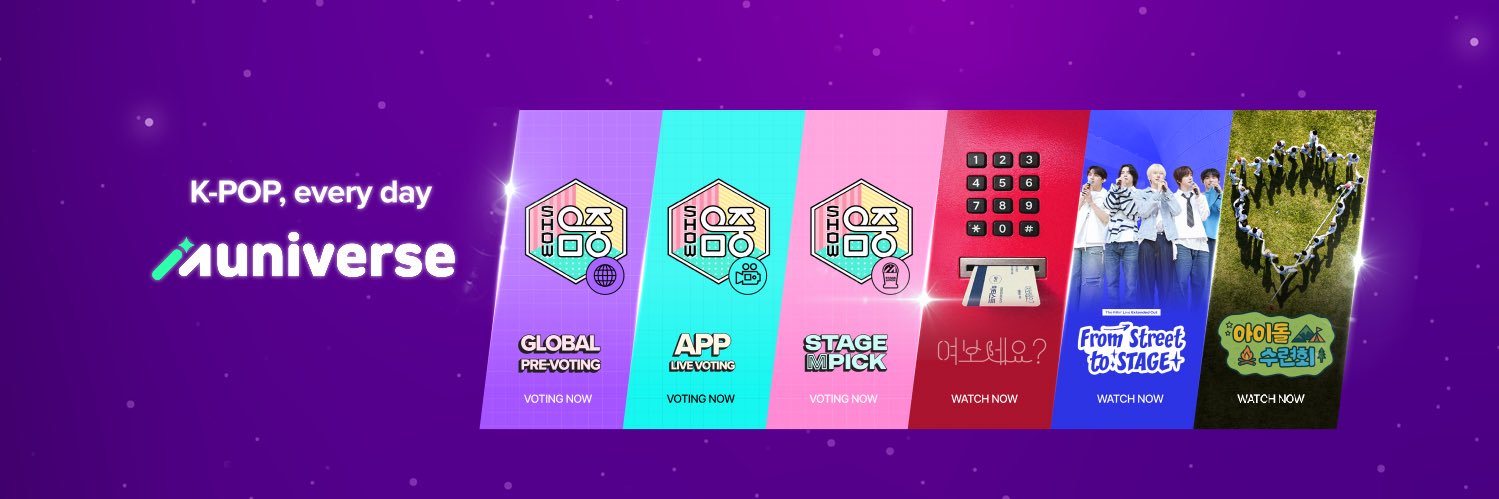 Muniverse's banner
