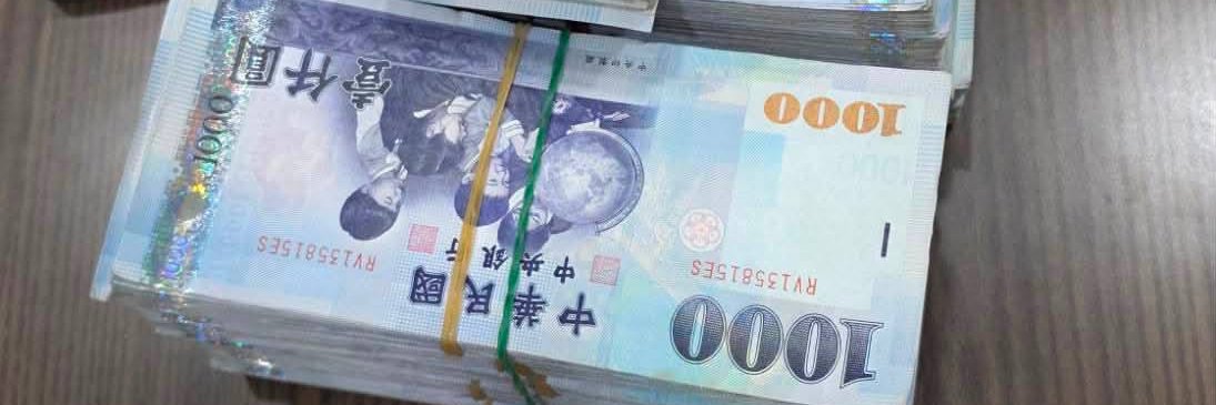 哈欠~~'s banner