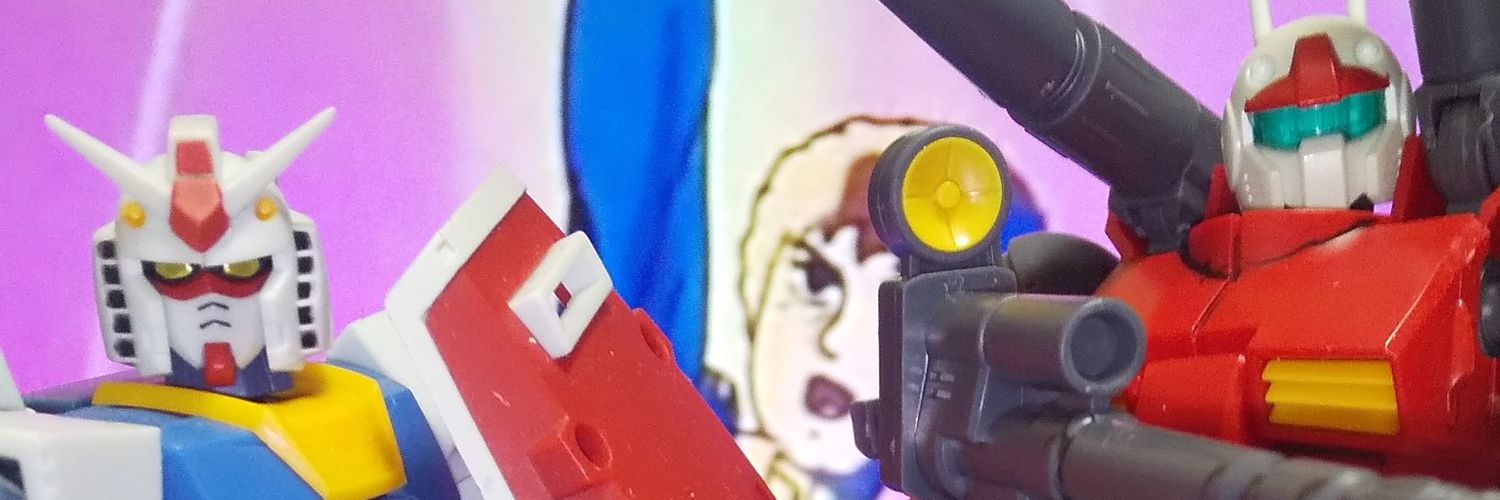 イツワリノウタヒメ♂'s banner