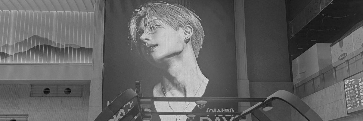 hazey • ethan sena END's banner
