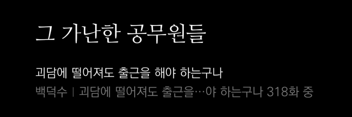 밥빔비's banner