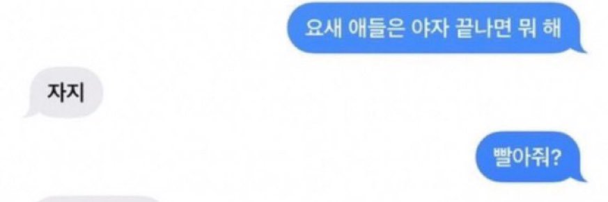 박복자's banner