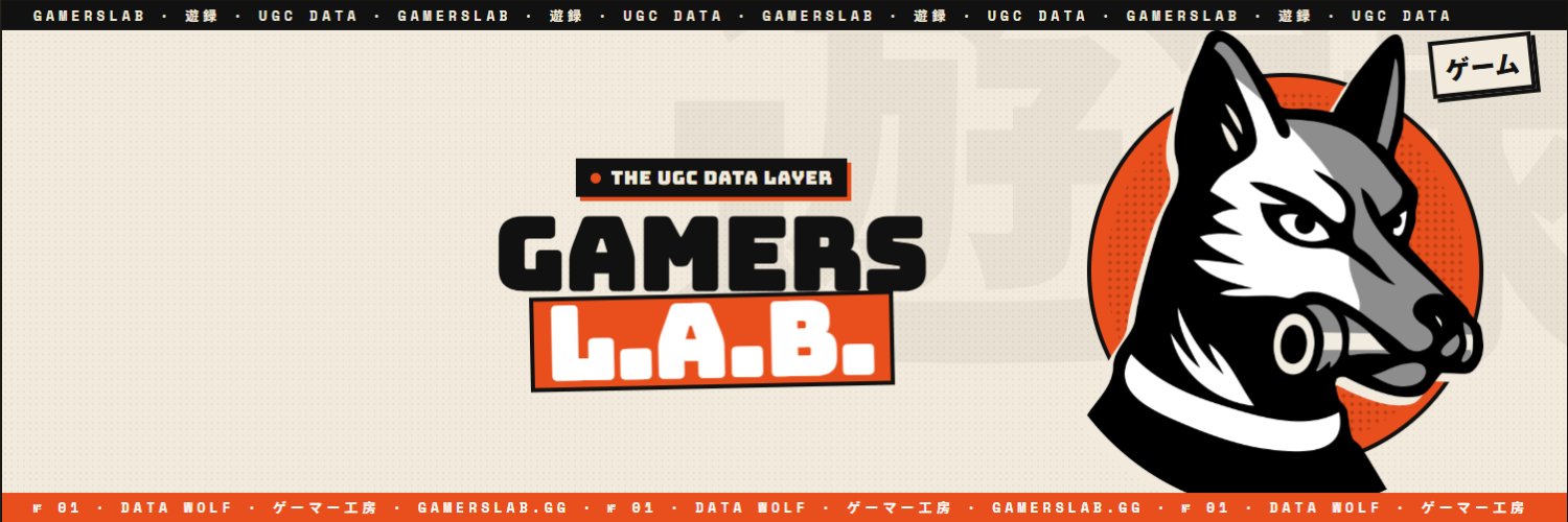 Gamers L.A.B.'s banner