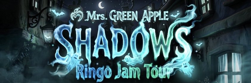 .チャン•アユ🍏's banner