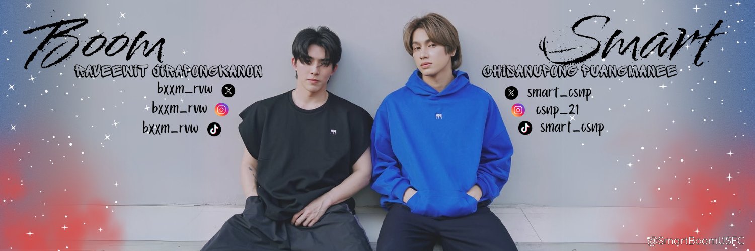 SmartBoom US Fanclub's banner