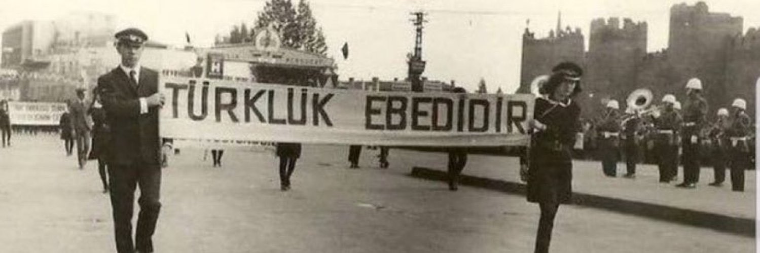 E N E S's banner