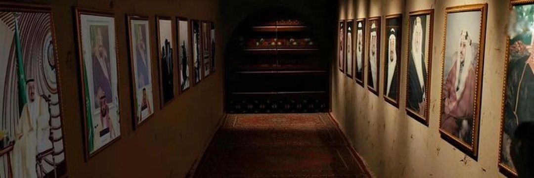 سلطان العصيمي's banner