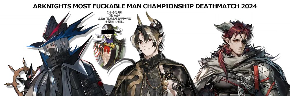 벅벅거's banner