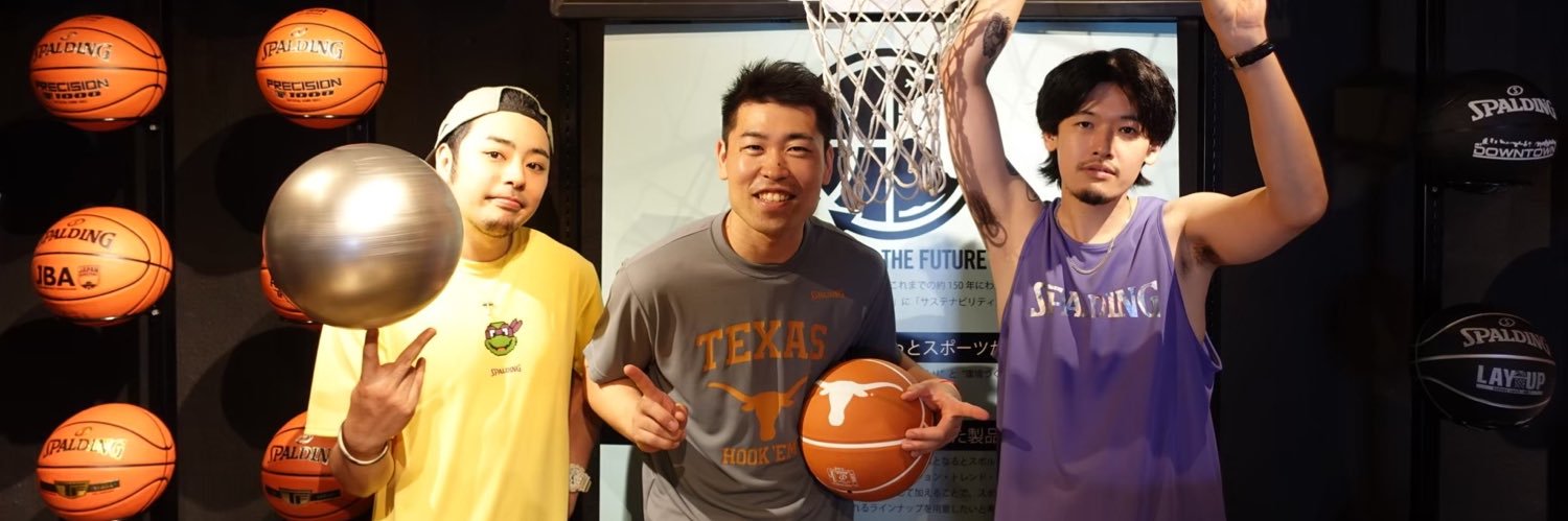 もりもり🏀Ishimori Shun's banner