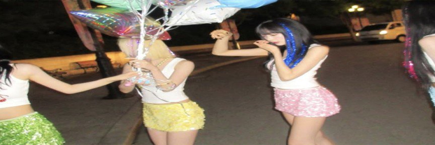 ຸ's banner