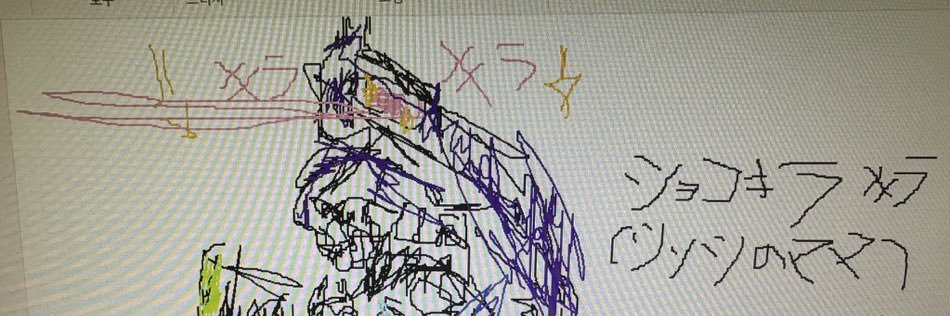 ただのアスカファン's banner
