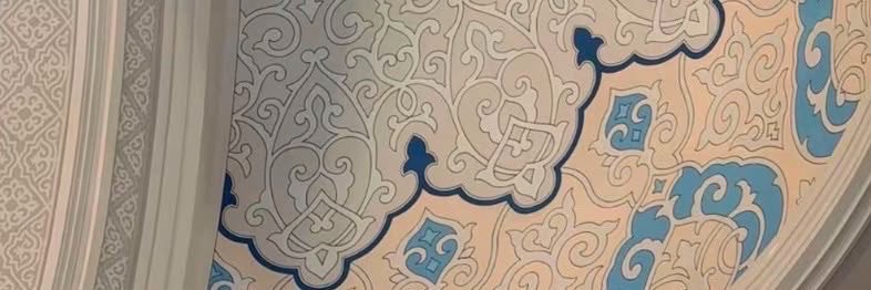 نَفْس's banner
