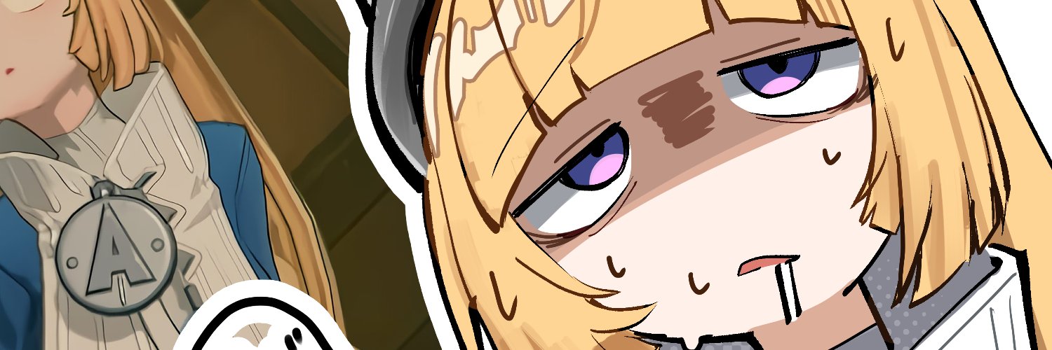 GaKumaru⭕'s banner
